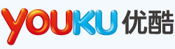 优酷网-中国第一视频网站,提供视频播放,视频发布,视频搜索  - 优酷视频