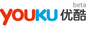 Youku 优酷